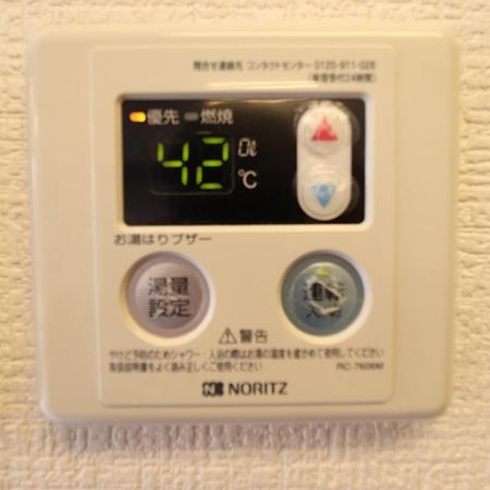 Ozawa Building Appartement Osaka Buitenkant foto